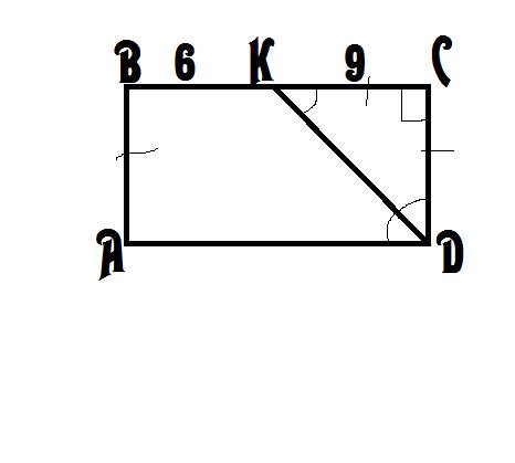 Впрямоугольнике abcd биссектриса угла d делит сторону dc на отрезки ck = 9см и kb = 6 см. найдите пе