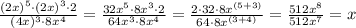 \frac{(2x)^5\cdot(2x)^3\cdot2}{(4x)^3\cdot8x^4}=\frac{32x^{5}\cdot8x^{3}\cdot2}{64x^{3}\cdot8x^{4}}=\frac{2\cdot32\cdot8x^{(5+3)}}{64\cdot8x^{(3+4)}}=\frac{512x^{8}}{512x^{7}}=x 