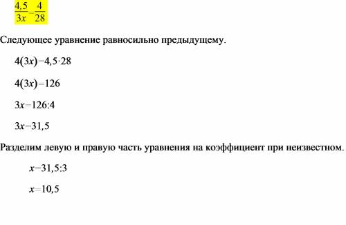 Верны ли определения? А) Выставочная планировка – это вид планировки торгового зала, которая включае