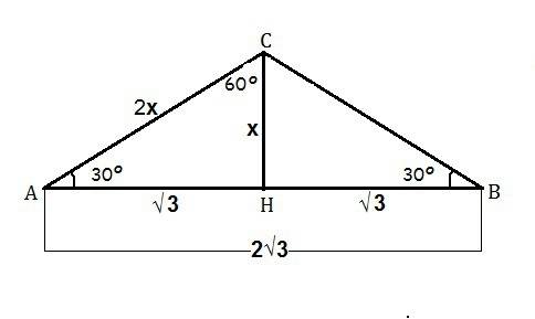Втреугольнике авс ас=вс, угол с=120 градусов, ав= 2 корня из 3. найдите ас