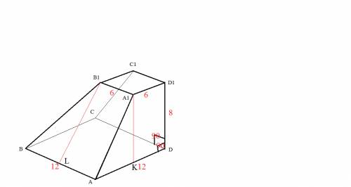 Основания усеченной пирамиды abcda1b1c1d1 - квадрат, ab=12? a1b1=6? dd1=8 - высота усеченной пирамид