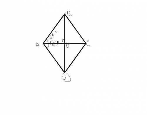 Abcd-ромб,угол bad=160 градусов.найди углы треугольника aob