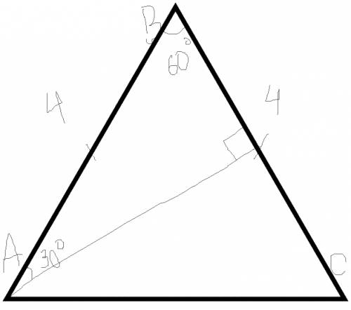 Угол при вершине равнобедренного треугольника равен 60 градусов, боковая сторона равна 4. найдите дл