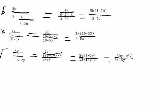 Сократите дроби а) 15a 3 + 21 4a-6 т.е числитель 15а разделить на знаменатель 3 плюс дробь 21/4а-6 б