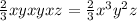 \frac{2}{3}xyxyxz=\frac{2}{3}x^{3}y^{2}z