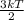  \frac{3kT}{2} 