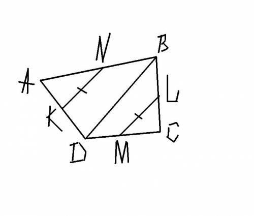 Точки k,l,m,n-середины сторон четырёхугольника abcd.докажите, что kn=lm