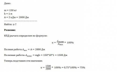 Соедините части предложений Perhaps Piaget's most enduring contribution is his insight that people