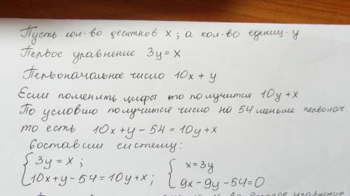 Психотерапевтическая группа, ориентированная на оказание содействия психологическому росту личности,