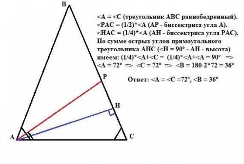 Fill in the gaps with: of, on, at, to, for 1.I’d like to buy a pair of shoes 2.What are you looking