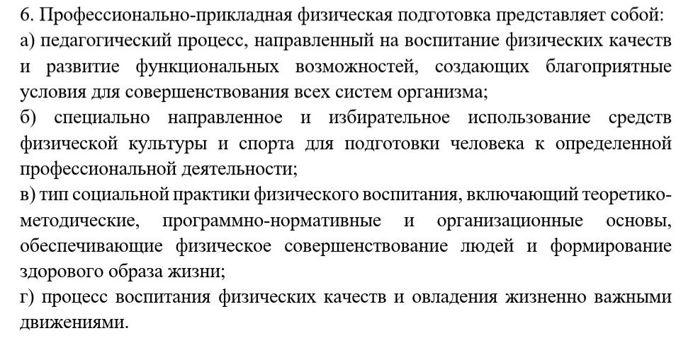 Спиши. Вставь пропущенные буквы. Подчеркни согласные, которым различаются корни однокоренных слов.