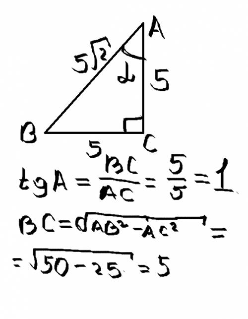 Втреугольнике авс угол с равен 90 ав=5 корней из 2 ас=5 найдите тангенс а