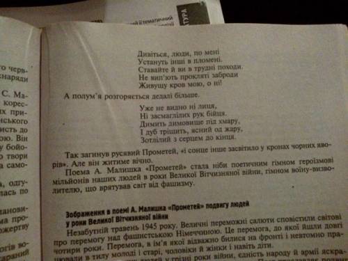 Русское слово трезвонить обладает одной редкой особенностью. Какое из следующих слов обладает той же