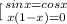 \left \[[ {{sinx=cosx} \atop {x(1-x)=0}} \right