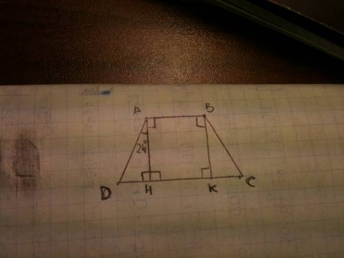 Высот равнобедренной трапеции проведенная из вершины острого угла,образует с боковой стороной угол 2