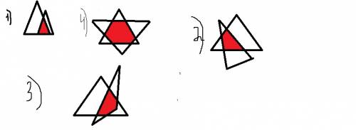№455 начертите два треугольника так,чтобы их общей частью был61)треугольник; 2)четырёхугольник; 3)пя