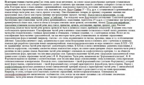 Охарактеризуйте химическую связь и предложите схему ее образования для соединений брома и бромоводор