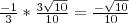 10 класс, 1)вычислите: cos ( t - 2п), sin ( - t+4п), tg (t-п), если ctg (t+п)=3, п