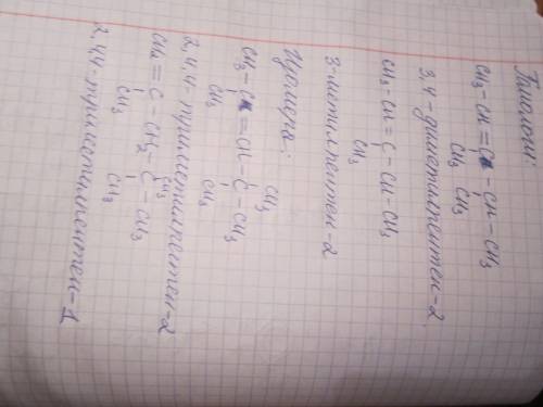 Почему нил полноводна в течении всего года, кроме того в нижнем течении она разливается летом?