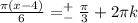 \frac{\pi (x-4)}{6} = ^{+}_{-}\frac{\pi}{3} +2\pi k