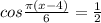 cos \frac{\pi (x-4)}{6} = \frac{1}{2}