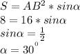 S=AB^2*sin\alpha\\8=16*sin\alpha\\sin\alpha=\frac{1}{2}\\\alpha=30^{^0}