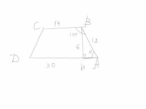Найдите площадь трапеции авсd с основаниями аd и вс, если известно, что ав = 12 см, вс = 14 см, аd =