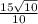 \frac{15\sqrt{10}}{10}