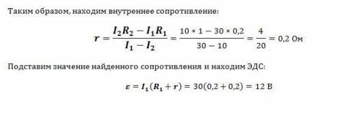 Грузооборот транспорта измеряется в тонно-километрах центнеро-километрах