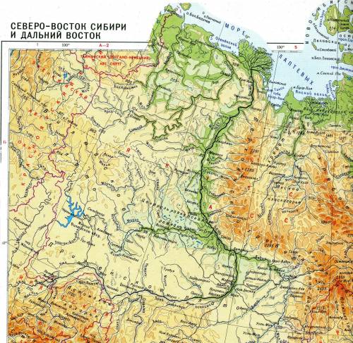 Практическая работа по . 1.характеризовать реку лена по плану: длинареки,бассейн,части реки. 2. речн