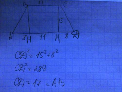 Найдите боковую сторону равнобокой трапеции abcd, если ее оснований равны 11 см. и 27 см., а высота 