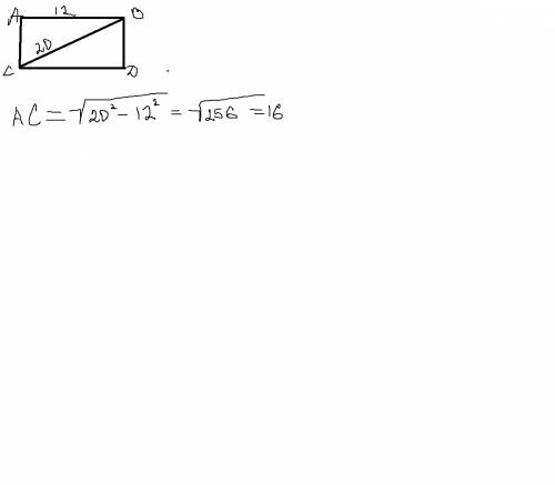 Диагональ прямоугольника равна 20 см,а ширина 12 см. найдите длину прямоугольника.