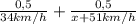 \frac{0,5}{34km/h}+\frac{0,5}{x+51km/h}