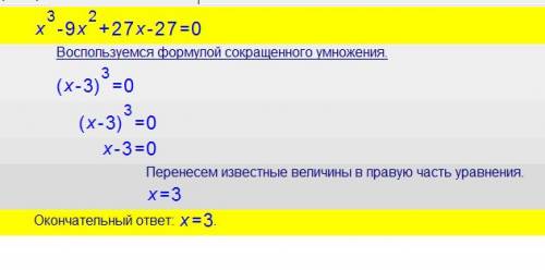 Логические модальные понятия - это логически невозможно плохо физически невозможно