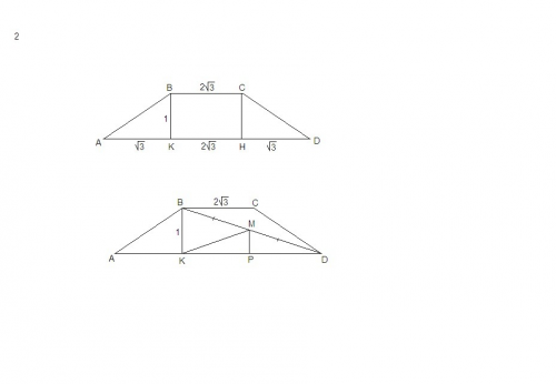 Вравнобедренной трапеции abcd, сторона ad параллельна bc, угол a=30 градусов, высота bk=1 сантиметр,