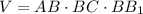 V=AB\cdot BC\cdot BB_1