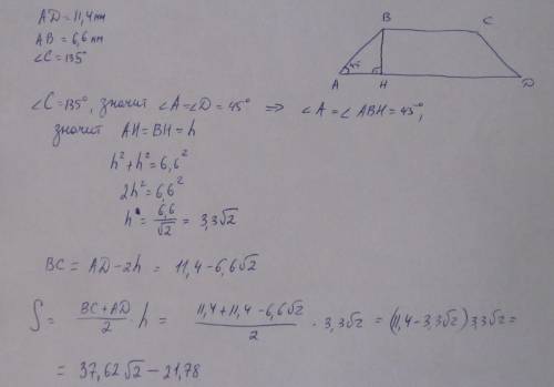Abcd - равнобедренная трапеция.угол с = 135 градусов.основание ad = 11,4 мм сторона ab = 6,6 мм.найт