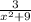 \frac{3}{x^2 +9}