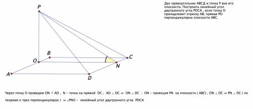 Сравните поведение Александра и народа в эпизоде, где государь разбрасывает бисквиты. Толстой «Война