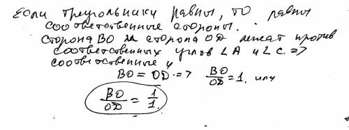 В состав сухой штукатурки входят 30% цемента, 70% песка. Сколько кг каждого компонента находится в 2