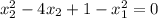 x_{2}^2-4x_{2}+1-x_{1}^2=0