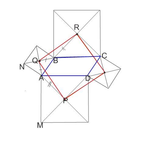 На каждой стороне параллелограмма во внешнюю сторону построен квадрат. докажите, что центры этих ква