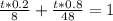 \frac{t*0.2}{8}+\frac{t*0.8}{48}=1