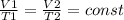 \frac{V1}{T1} =\frac{V2}{T2} =const