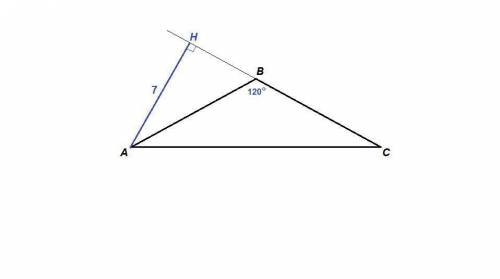 Вравнобедренном треугольнике abc с основанием ac угол b равен 120°. высота треугольника проведенная