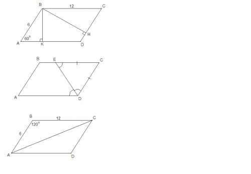1.в параллелограмме abcd ad=12см, ab=6см, уголbad=60градусов. биссектриса угла d пересекает bc в точ