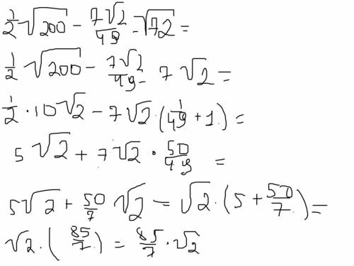 Выражение 1)1/2√200-7√2/49-√72 2)(2√5+1)*(√20-2) 3)(√3-1)^2-(2+√3)^2 4)1-(4√5-9)*(4√5+9) сравнитезна