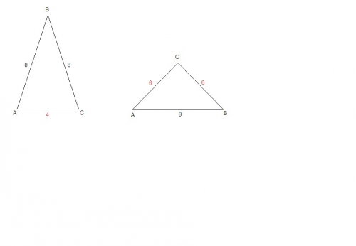 Треугольники авс и мкр равны и оба равнобедренные. ав=8 см, периметр треугольника мкр равен 20 см. н