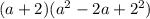 (a+2)(a^2-2a+2^2)