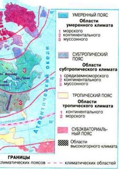 Самая сухая область северной америки